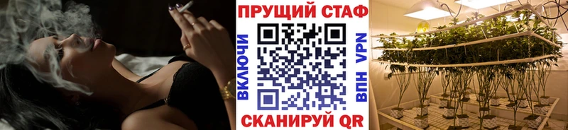 Наркота Ипатово АМФЕТАМИН Героин Мефедрон ГАШ APVP Бошки Шишки