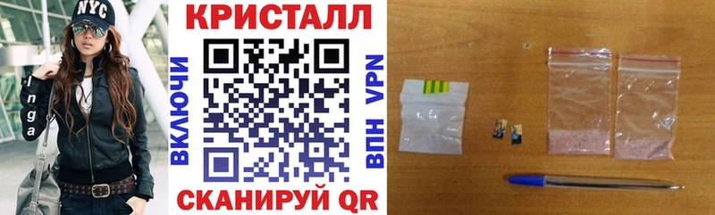 Amphetamine Розовый магазин наркотиков Ипатово