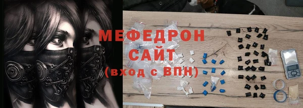 ПСИЛОЦИБИНОВЫЕ ГРИБЫ Абдулино