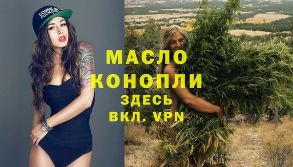 марки nbome Абаза