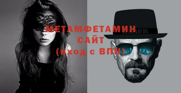ПСИЛОЦИБИНОВЫЕ ГРИБЫ Абдулино