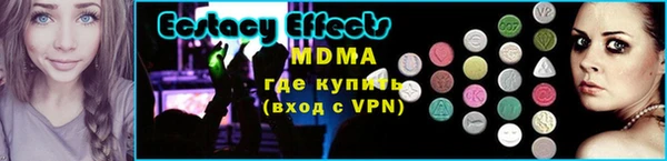 mix Переславль-Залесский