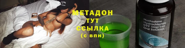 скорость mdpv Алексин