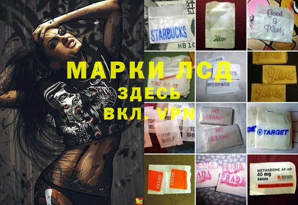 mix Переславль-Залесский