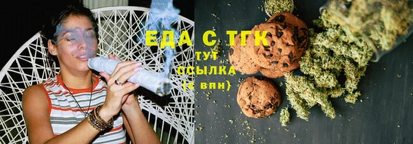 марки nbome Абаза