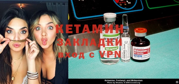 ПСИЛОЦИБИНОВЫЕ ГРИБЫ Абдулино