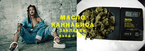 марки nbome Абаза