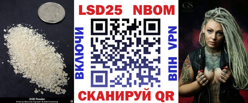 LSD-25 экстази кислота  где продают наркотики  Ипатово 