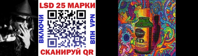 Марки N-bome 1,8мг  закладка  Ипатово 