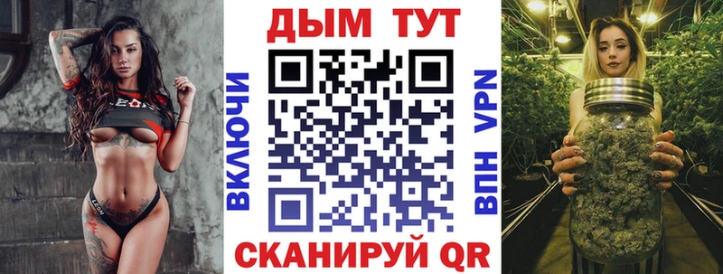 Конопля LSD WEED  наркотики  Ипатово 